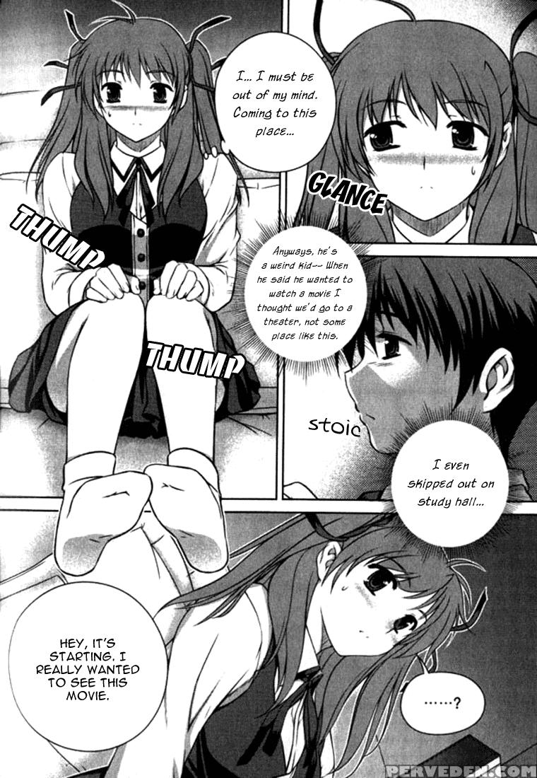Unbalance X Unbalance - Volume 1 - Chapter 5 - Original Work 1