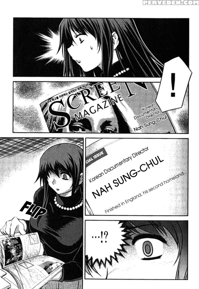 Unbalance X Unbalance - Volume 1 - Chapter 6 - Original Work 1