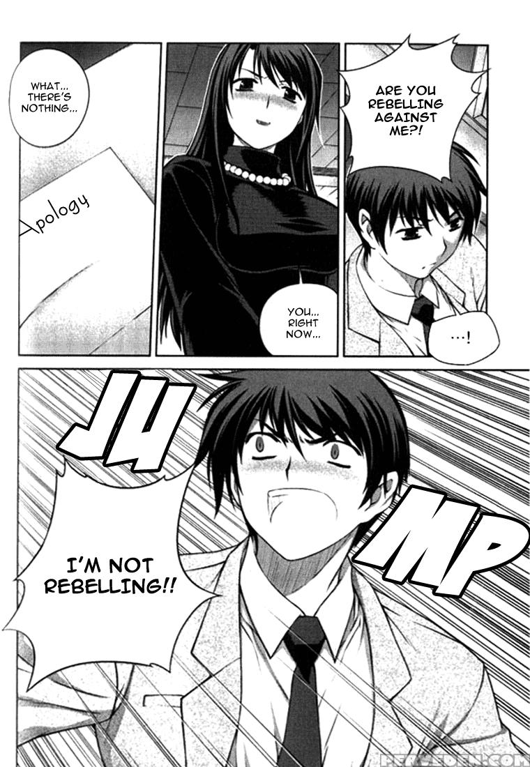 Unbalance X Unbalance - Volume 1 - Chapter 6 - Original Work 1