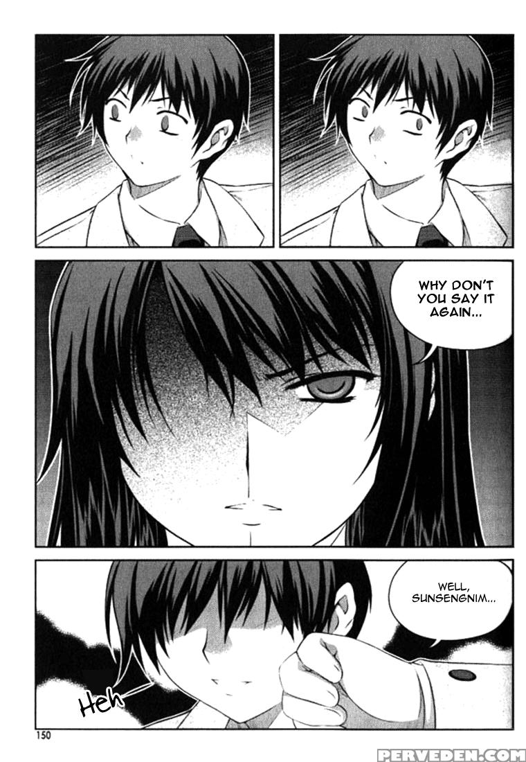 Unbalance X Unbalance - Volume 1 - Chapter 6 - Original Work 1
