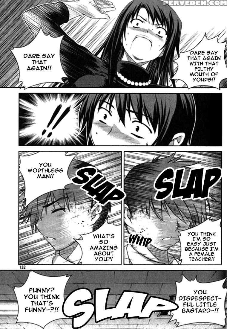 Unbalance X Unbalance - Volume 1 - Chapter 6 - Original Work 1