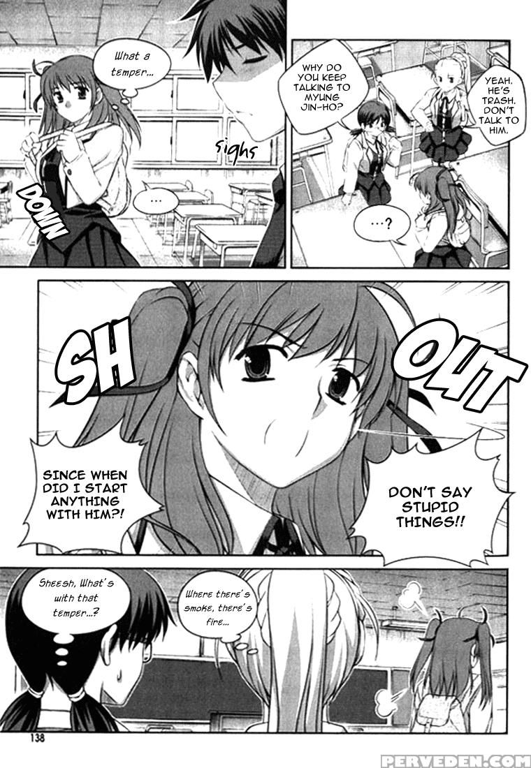 Unbalance X Unbalance - Volume 1 - Chapter 6 - Original Work 1