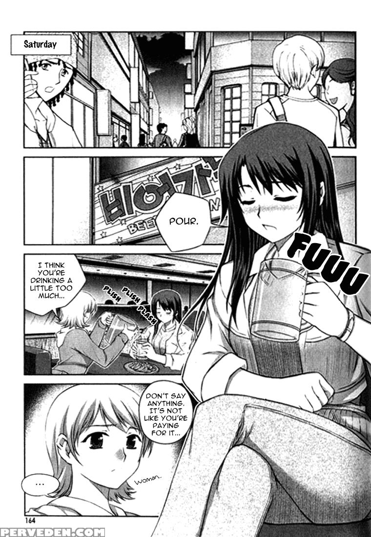 Unbalance X Unbalance - Volume 1 - Chapter 7 - Original Work 1