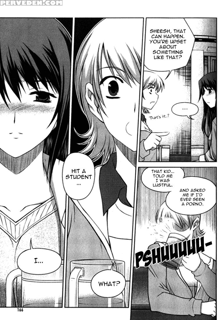 Unbalance X Unbalance - Volume 1 - Chapter 7 - Original Work 1