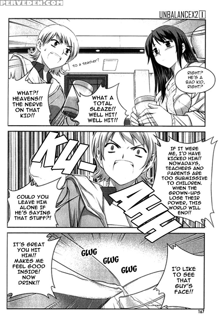 Unbalance X Unbalance - Volume 1 - Chapter 7 - Original Work 1