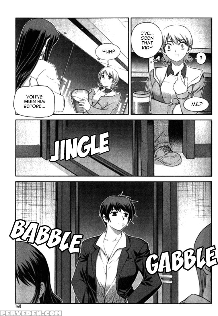 Unbalance X Unbalance - Volume 1 - Chapter 7 - Original Work 1