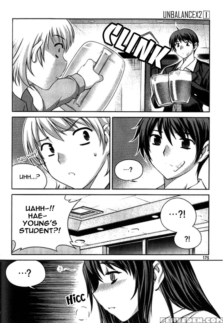Unbalance X Unbalance - Volume 1 - Chapter 7 - Original Work 1