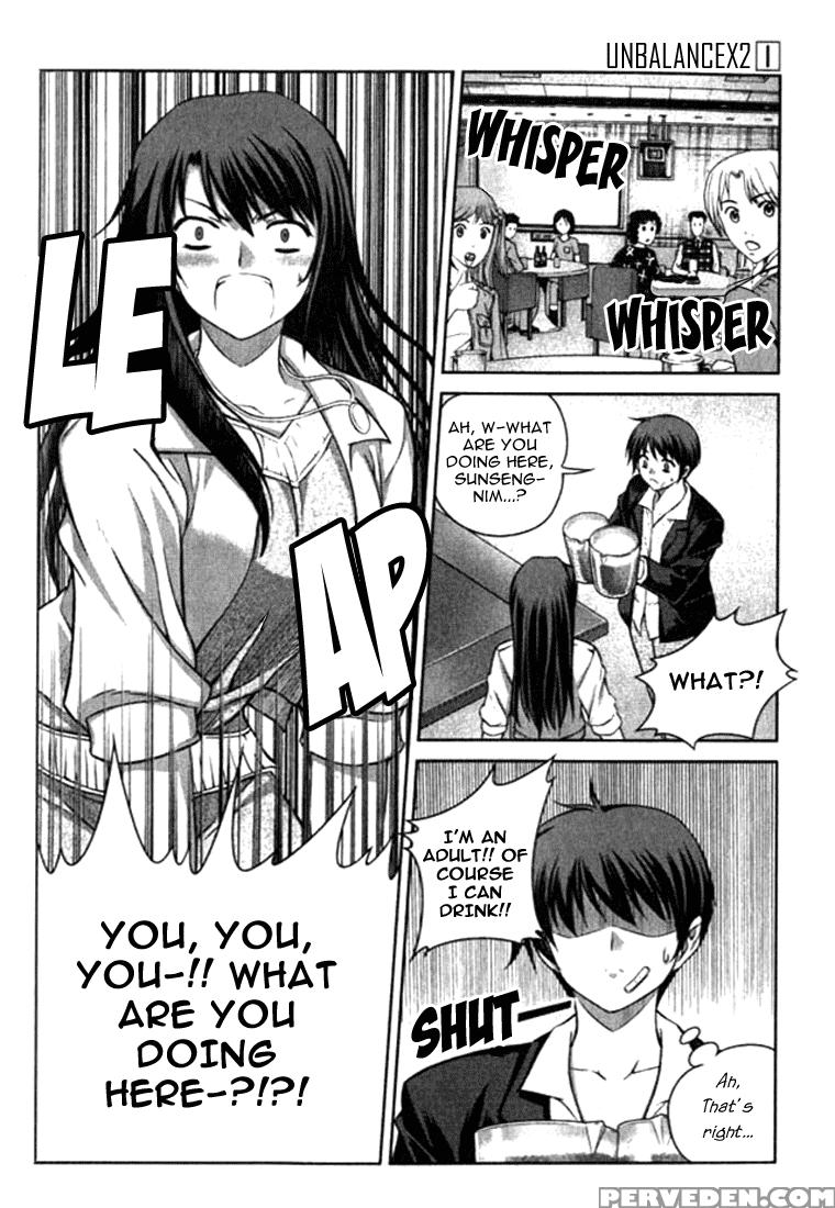 Unbalance X Unbalance - Volume 1 - Chapter 7 - Original Work 1