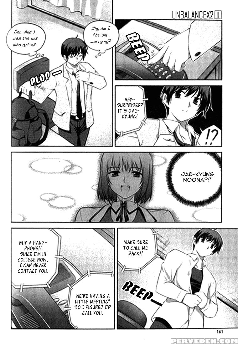 Unbalance X Unbalance - Volume 1 - Chapter 7 - Original Work 1