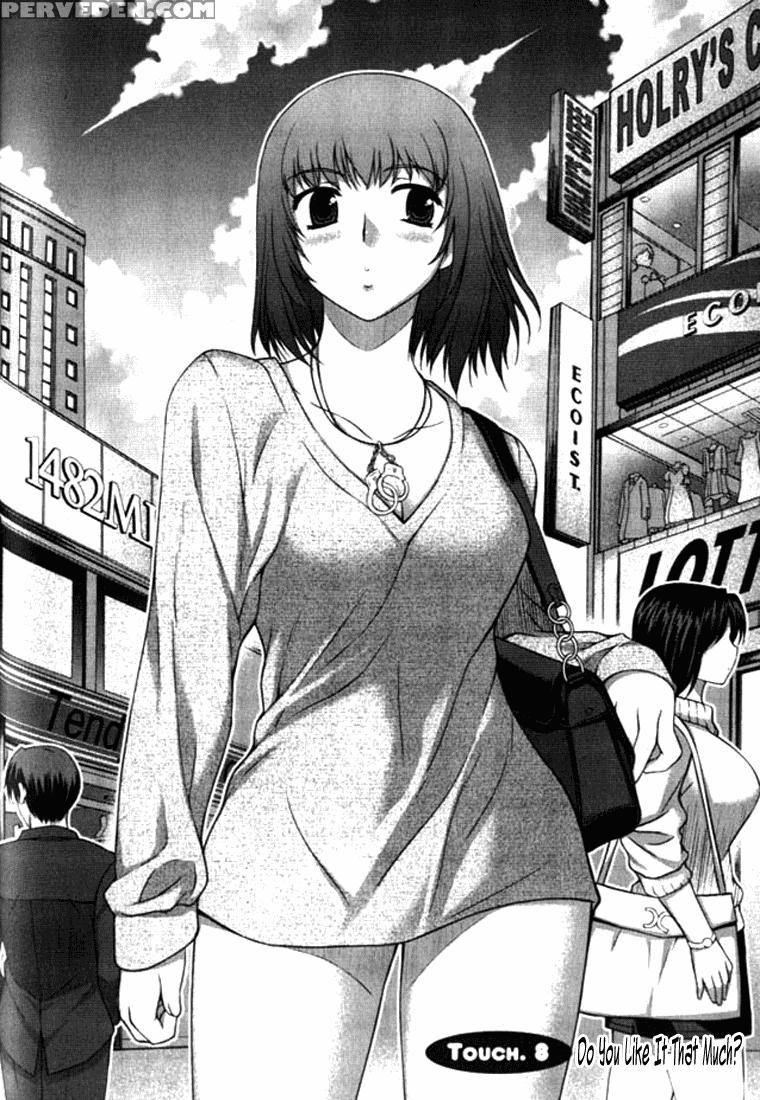 Unbalance X Unbalance - Volume 1 - Chapter 8 - Original Work 1