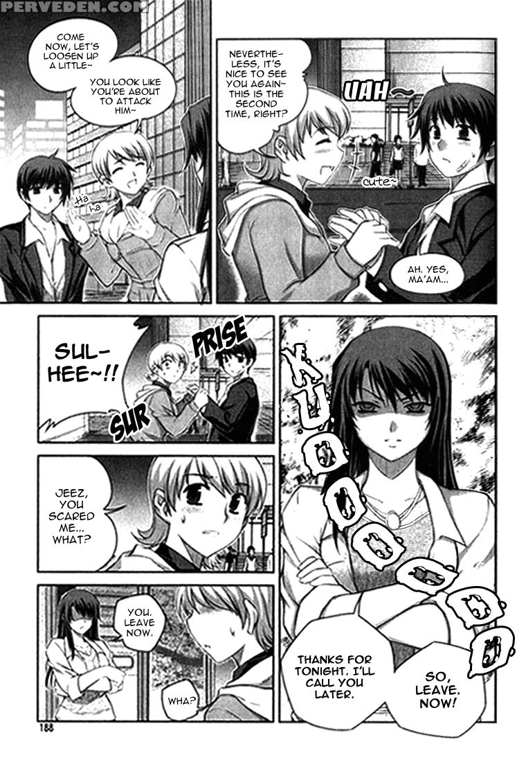 Unbalance X Unbalance - Volume 1 - Chapter 8 - Original Work 1
