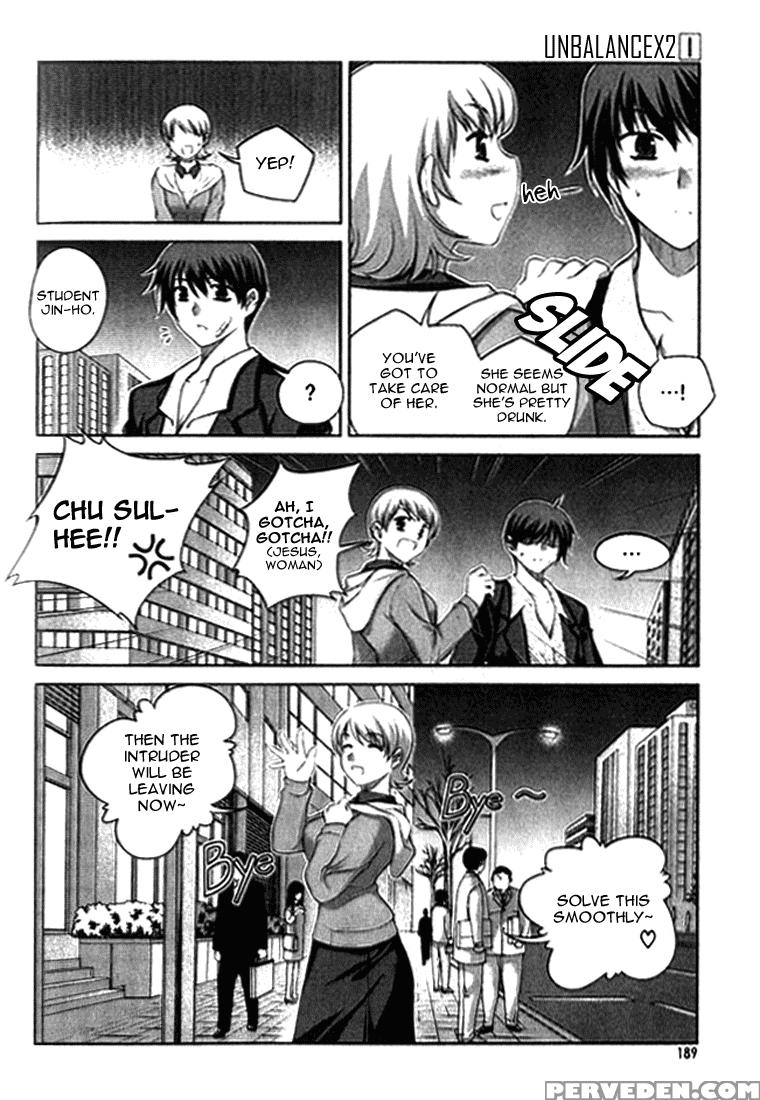 Unbalance X Unbalance - Volume 1 - Chapter 8 - Original Work 1