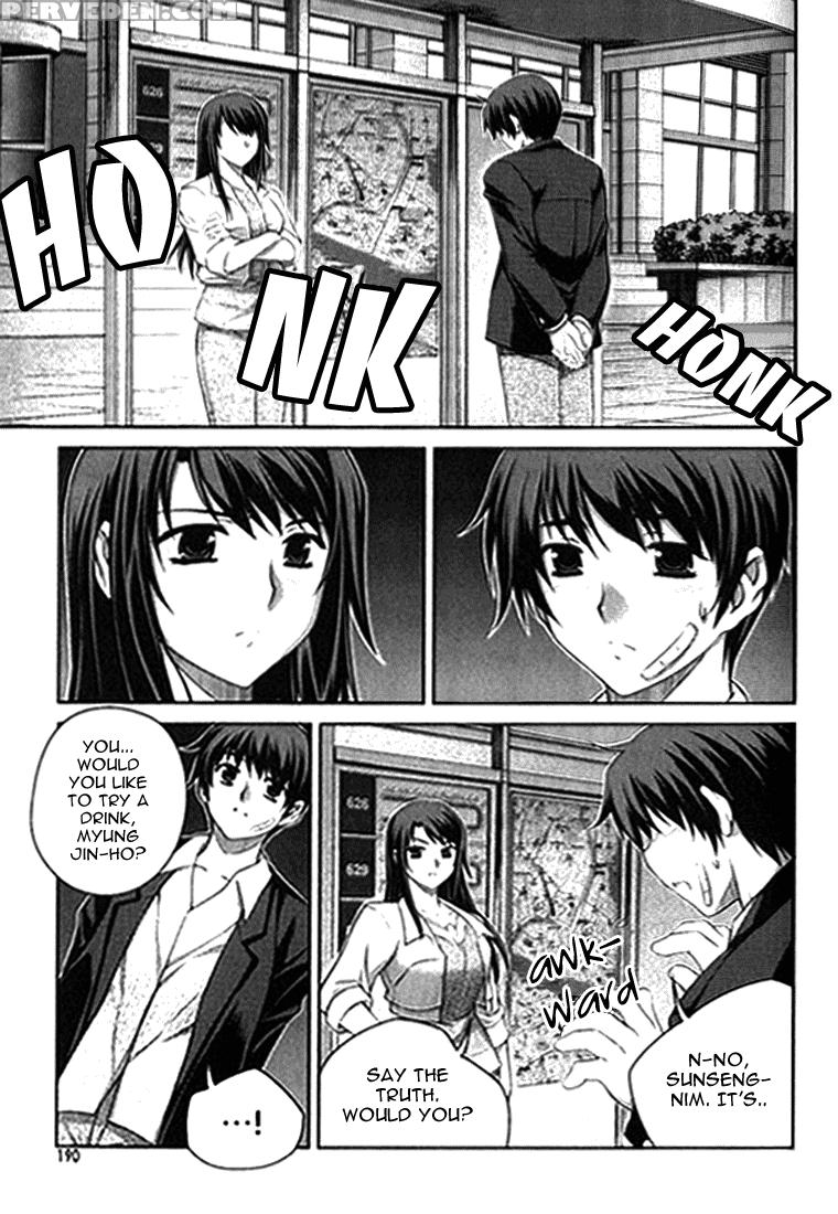 Unbalance X Unbalance - Volume 1 - Chapter 8 - Original Work 1