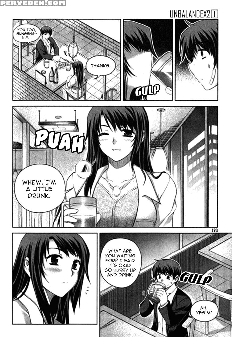 Unbalance X Unbalance - Volume 1 - Chapter 8 - Original Work 1