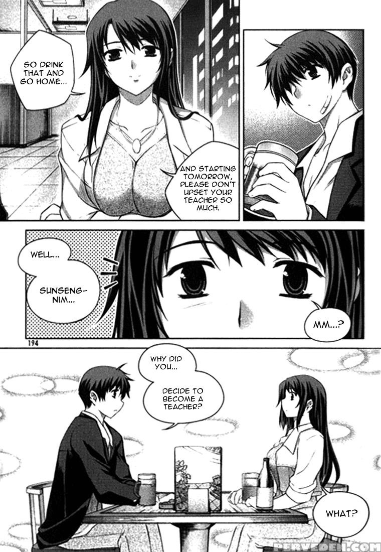 Unbalance X Unbalance - Volume 1 - Chapter 8 - Original Work 1