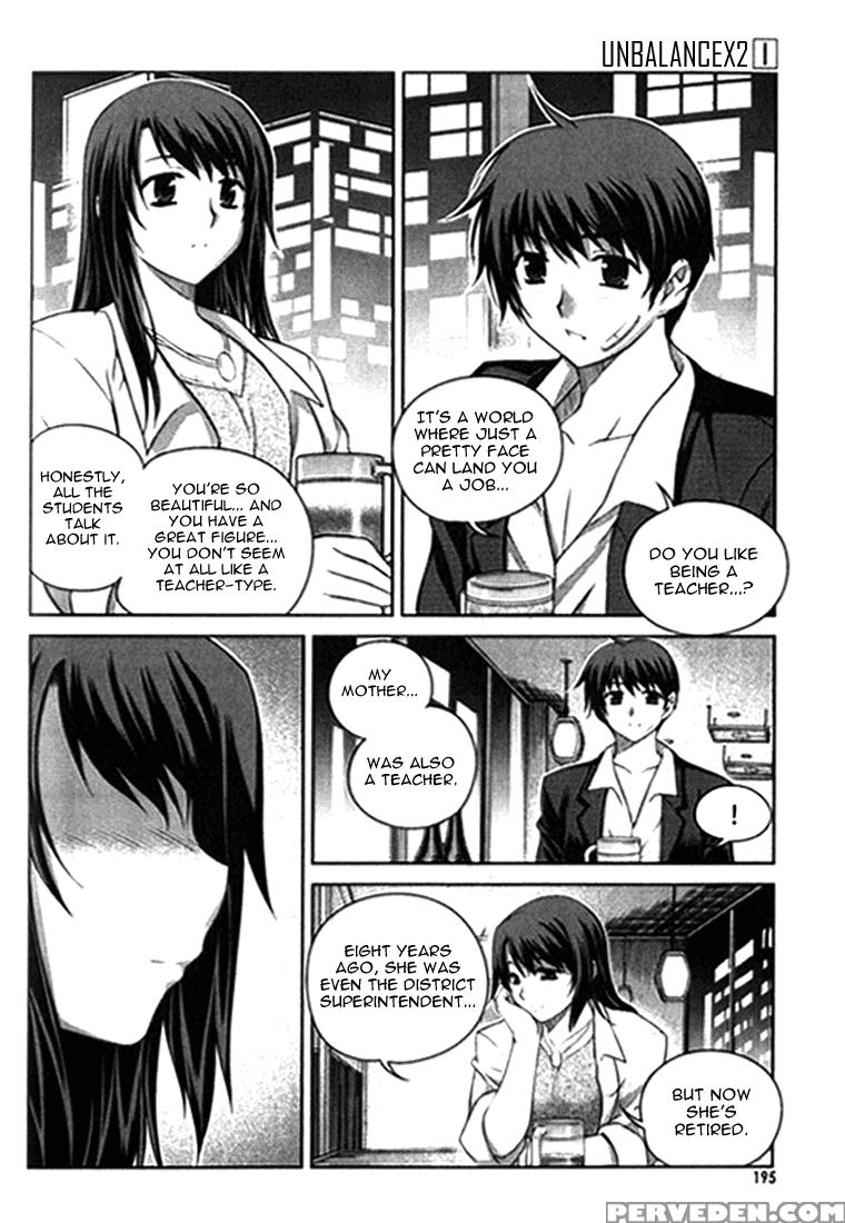 Unbalance X Unbalance - Volume 1 - Chapter 8 - Original Work 1