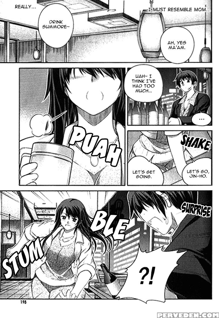 Unbalance X Unbalance - Volume 1 - Chapter 8 - Original Work 1