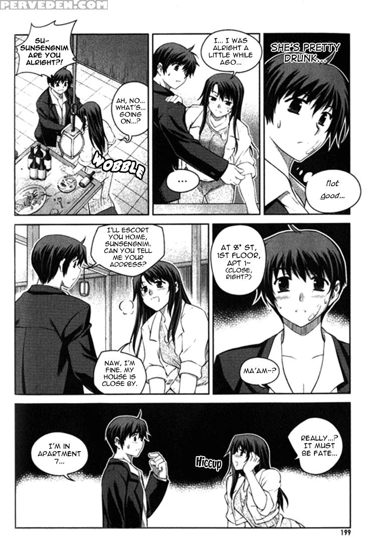 Unbalance X Unbalance - Volume 1 - Chapter 8 - Original Work 1