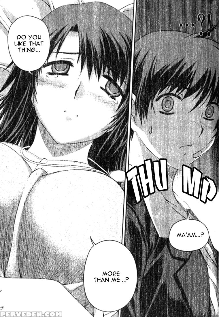 Unbalance X Unbalance - Volume 1 - Chapter 8 - Original Work 1