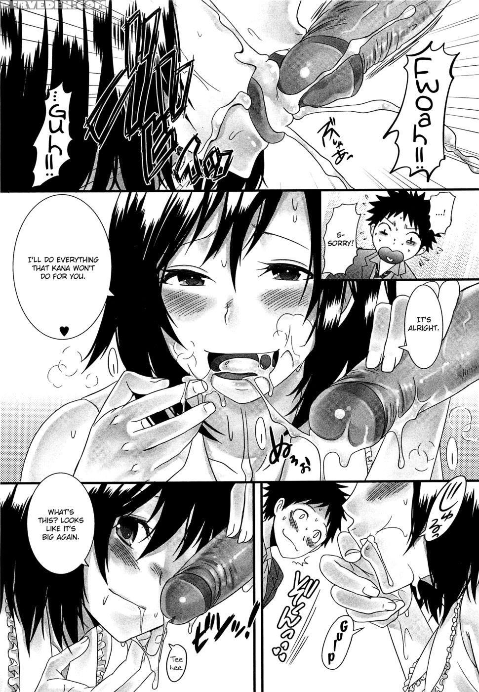 Uncensored Otokonoko Nanoni Gomennasai! 1