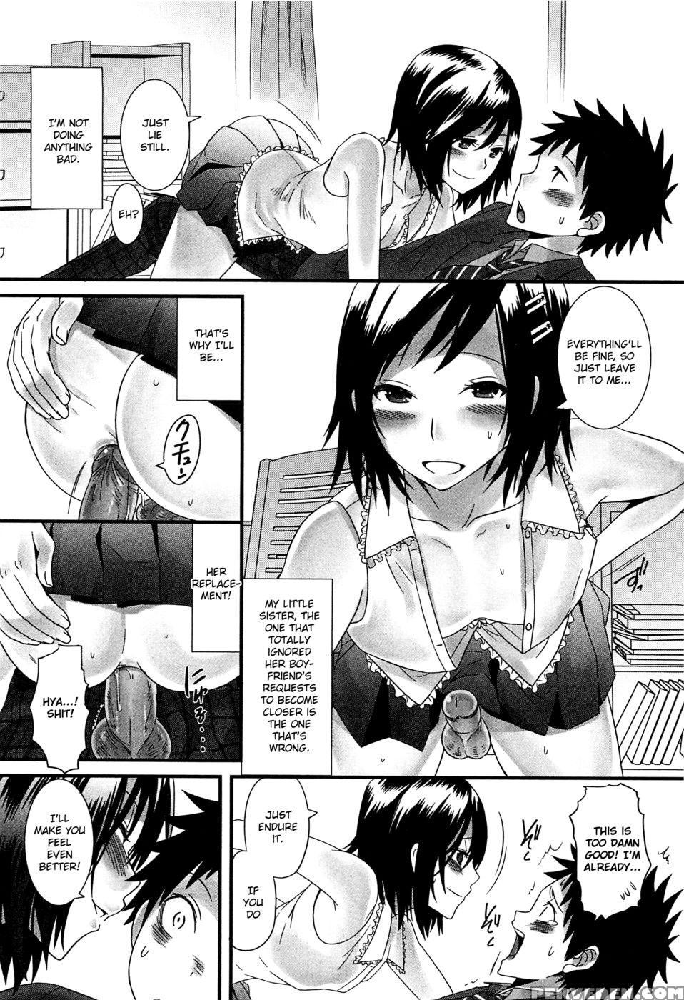 Uncensored Otokonoko Nanoni Gomennasai! 1