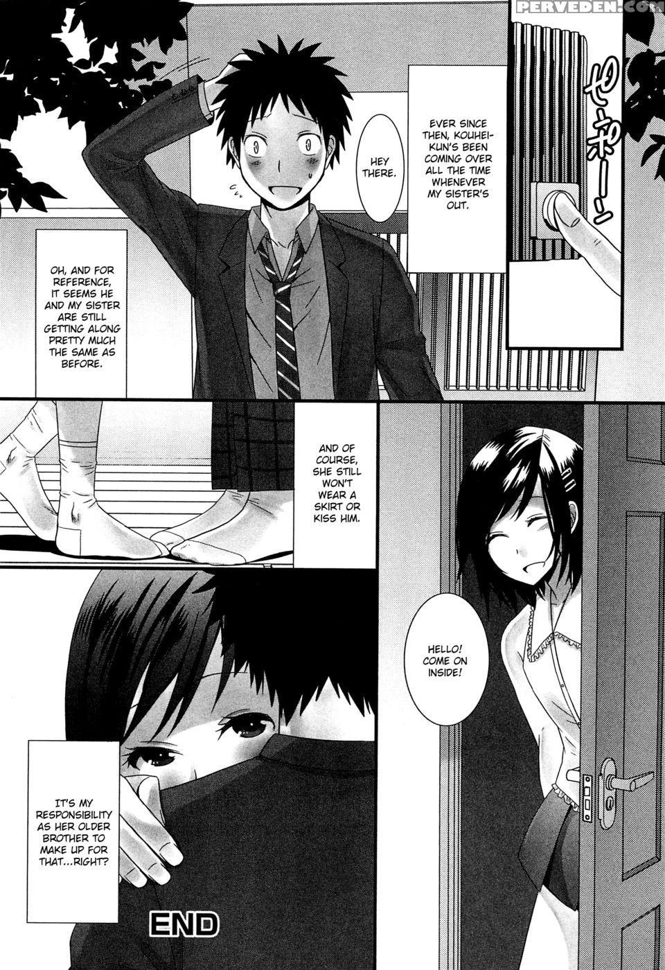 Uncensored Otokonoko Nanoni Gomennasai! 1