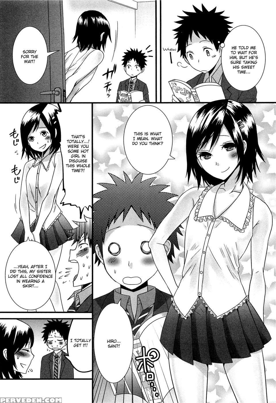 Uncensored Otokonoko Nanoni Gomennasai! 1