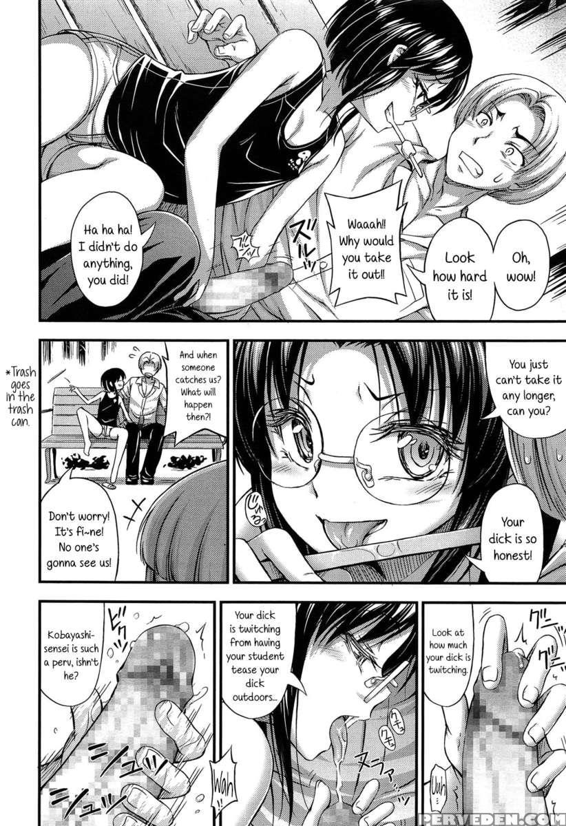 Uncute Girl 1