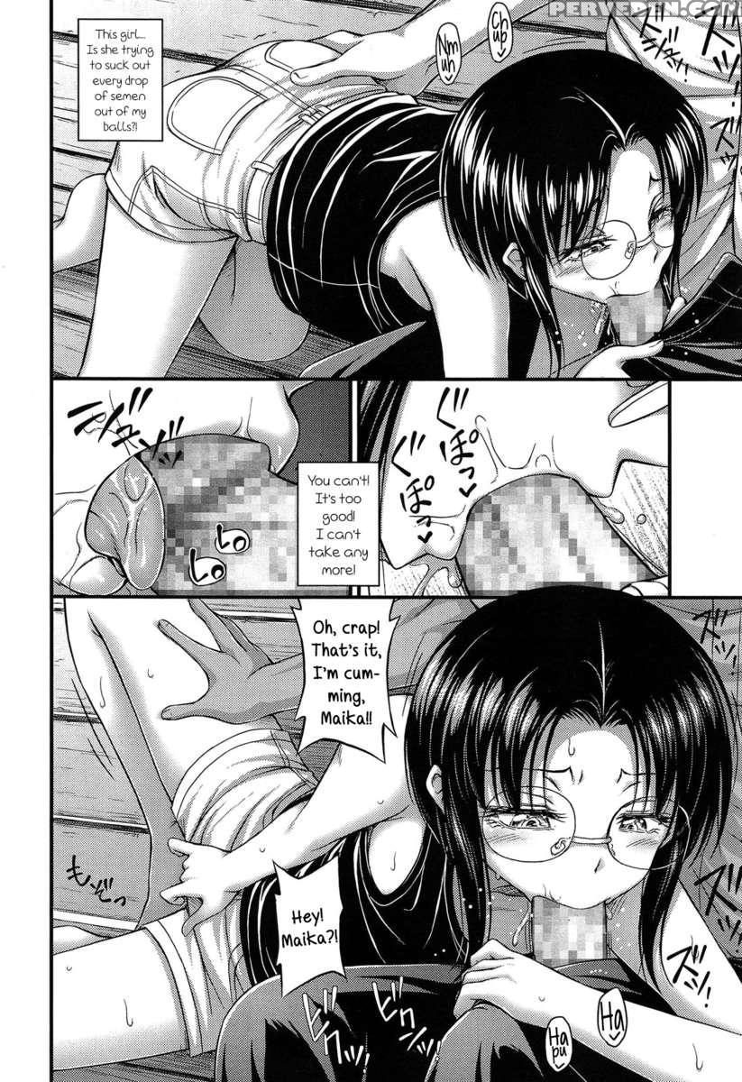 Uncute Girl 1