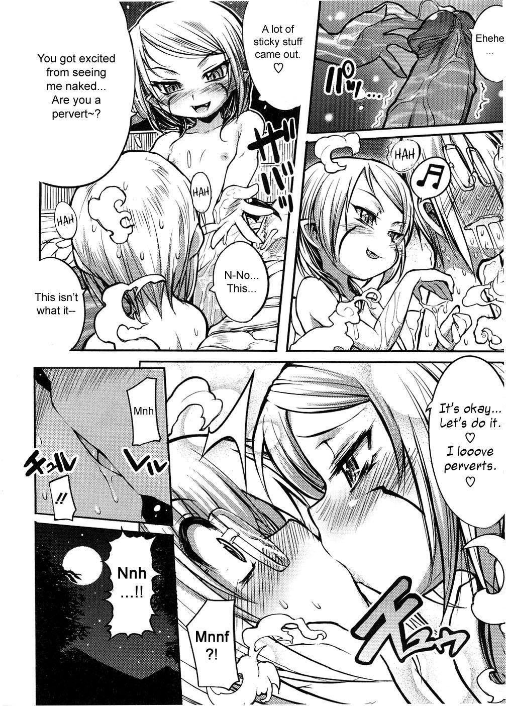 Undead Princess 2