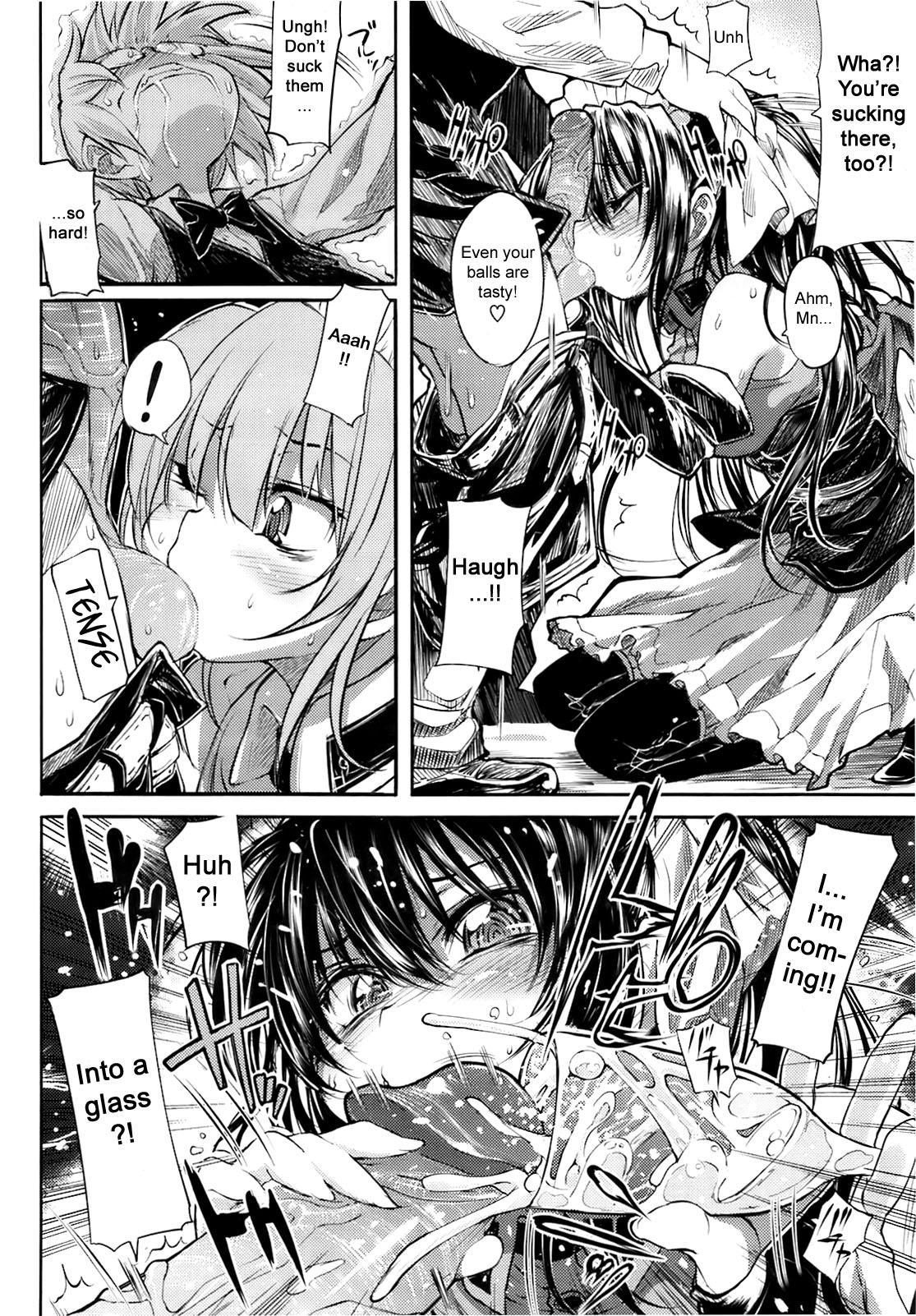 Undead Princess 3