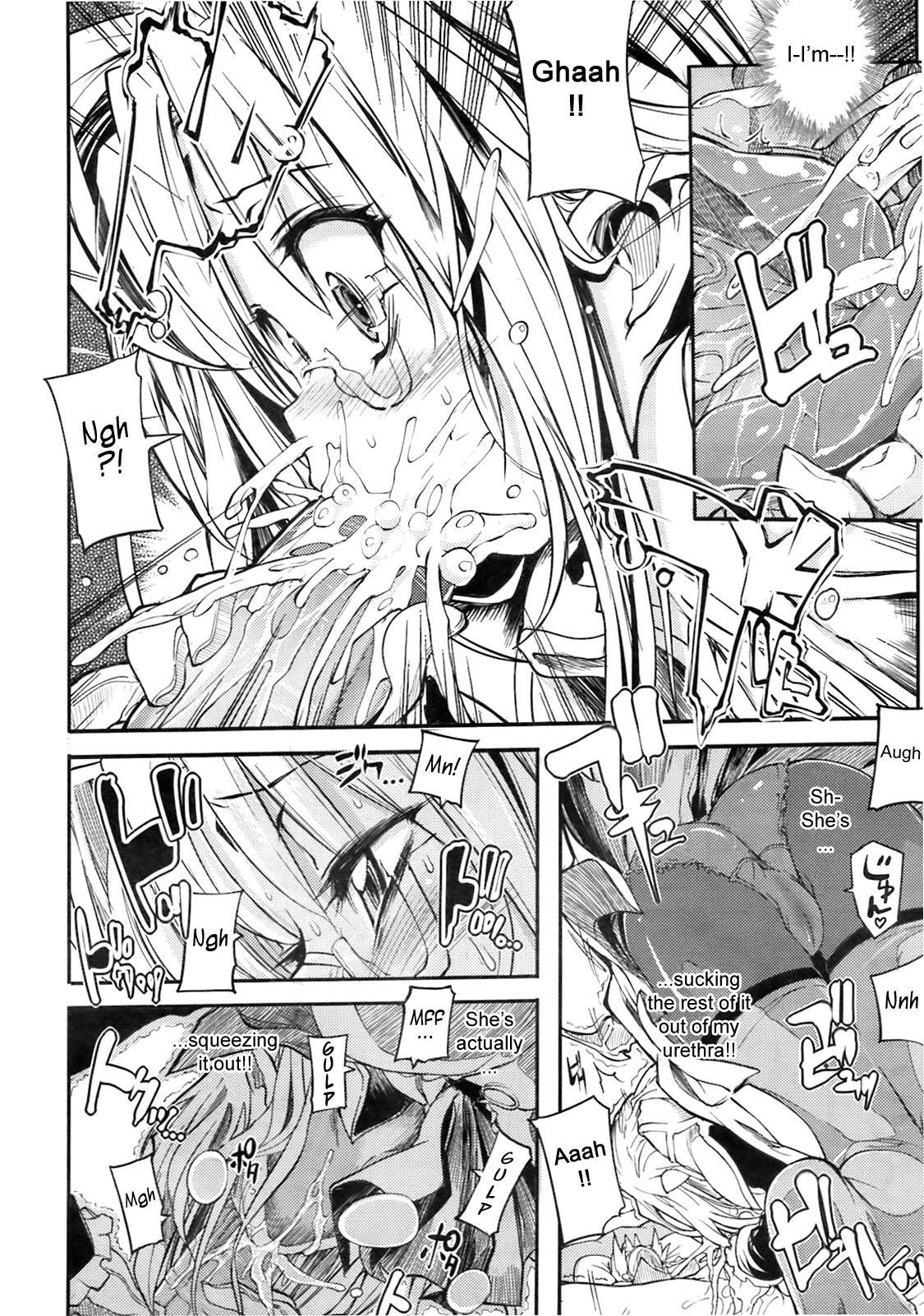 Undead Princess 4