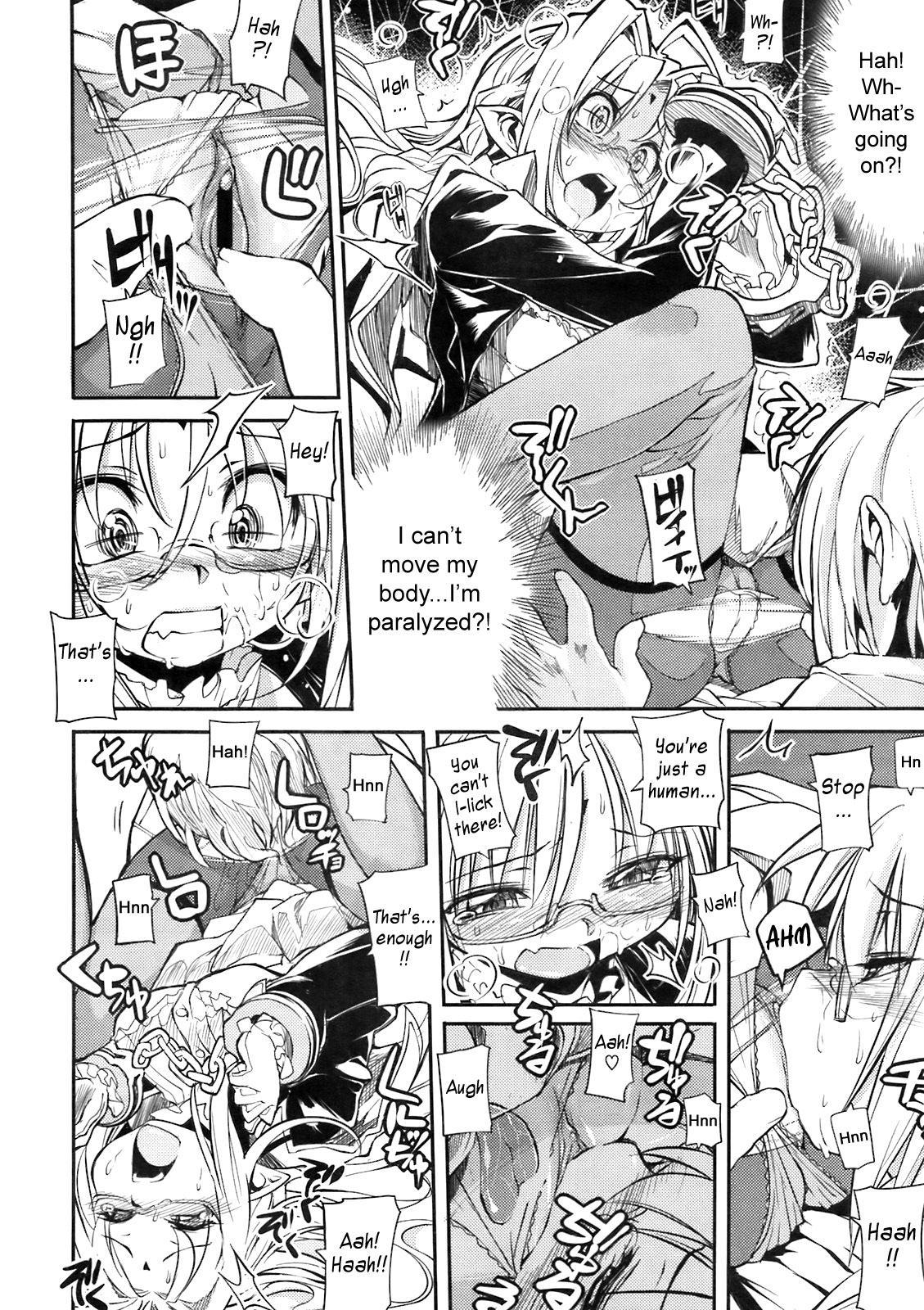 Undead Princess 4