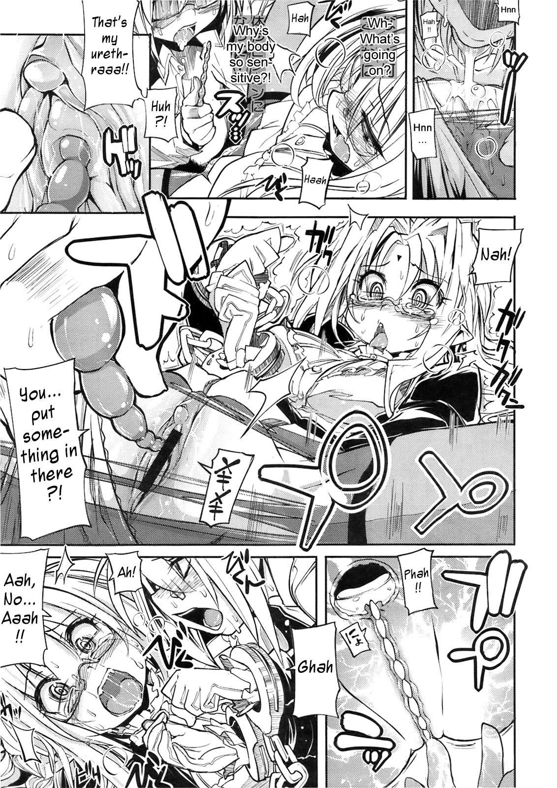 Undead Princess 4