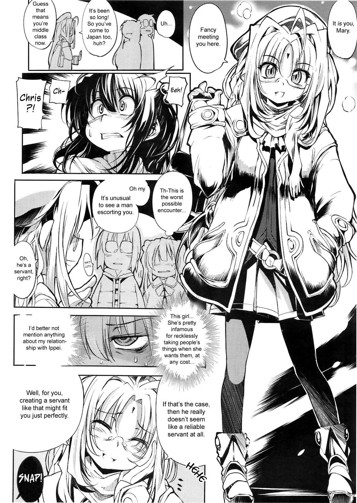 Undead Princess 4