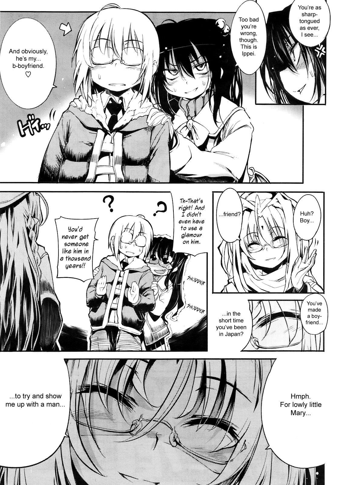 Undead Princess 4