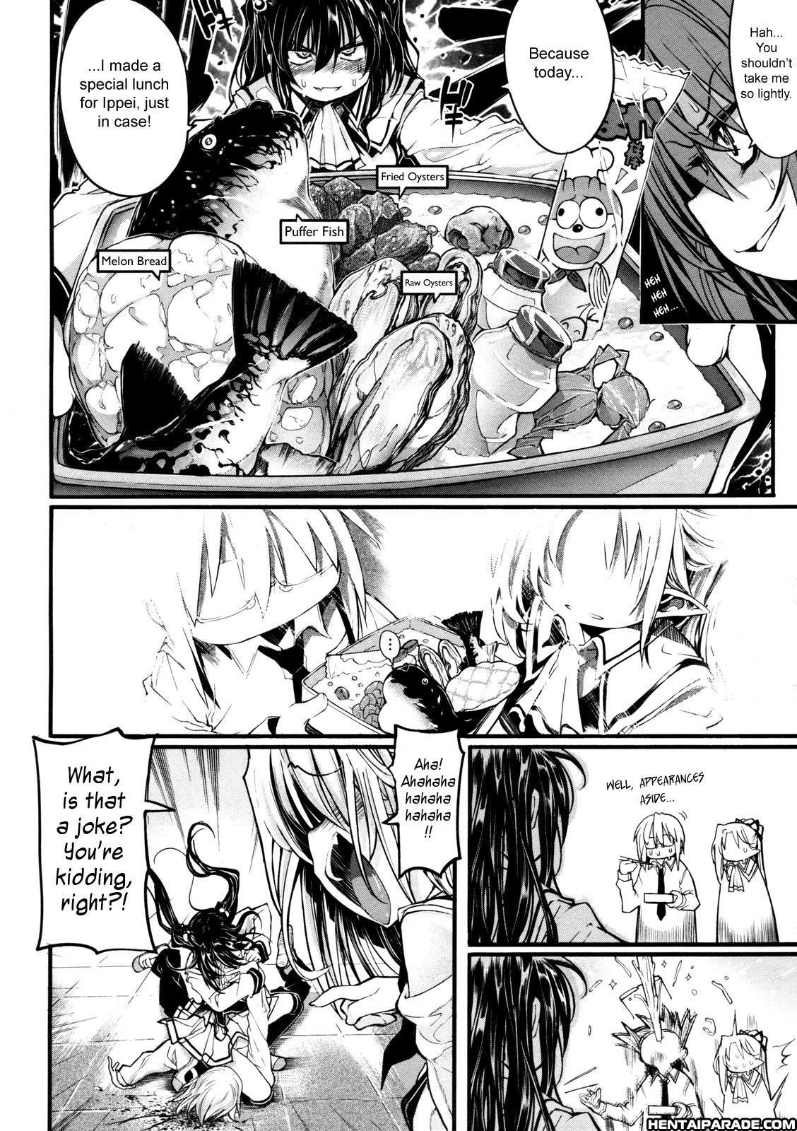 Undead Princess 5