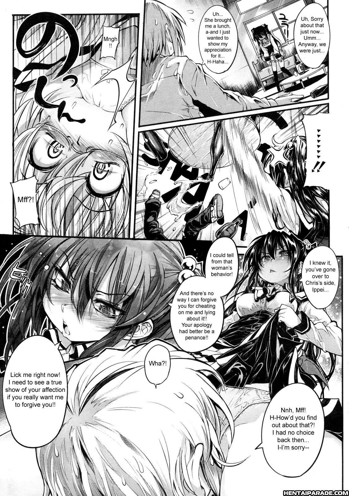 Undead Princess 5