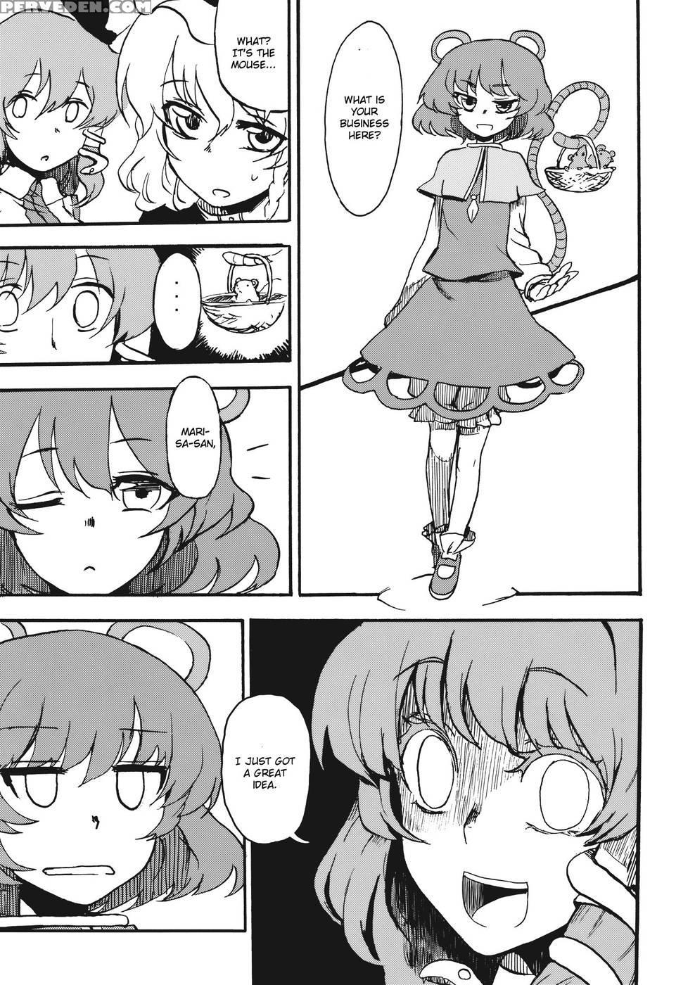 Undefined Fantastic Opants - Touhou Project 1