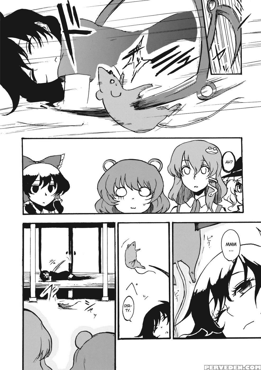Undefined Fantastic Opants - Touhou Project 1