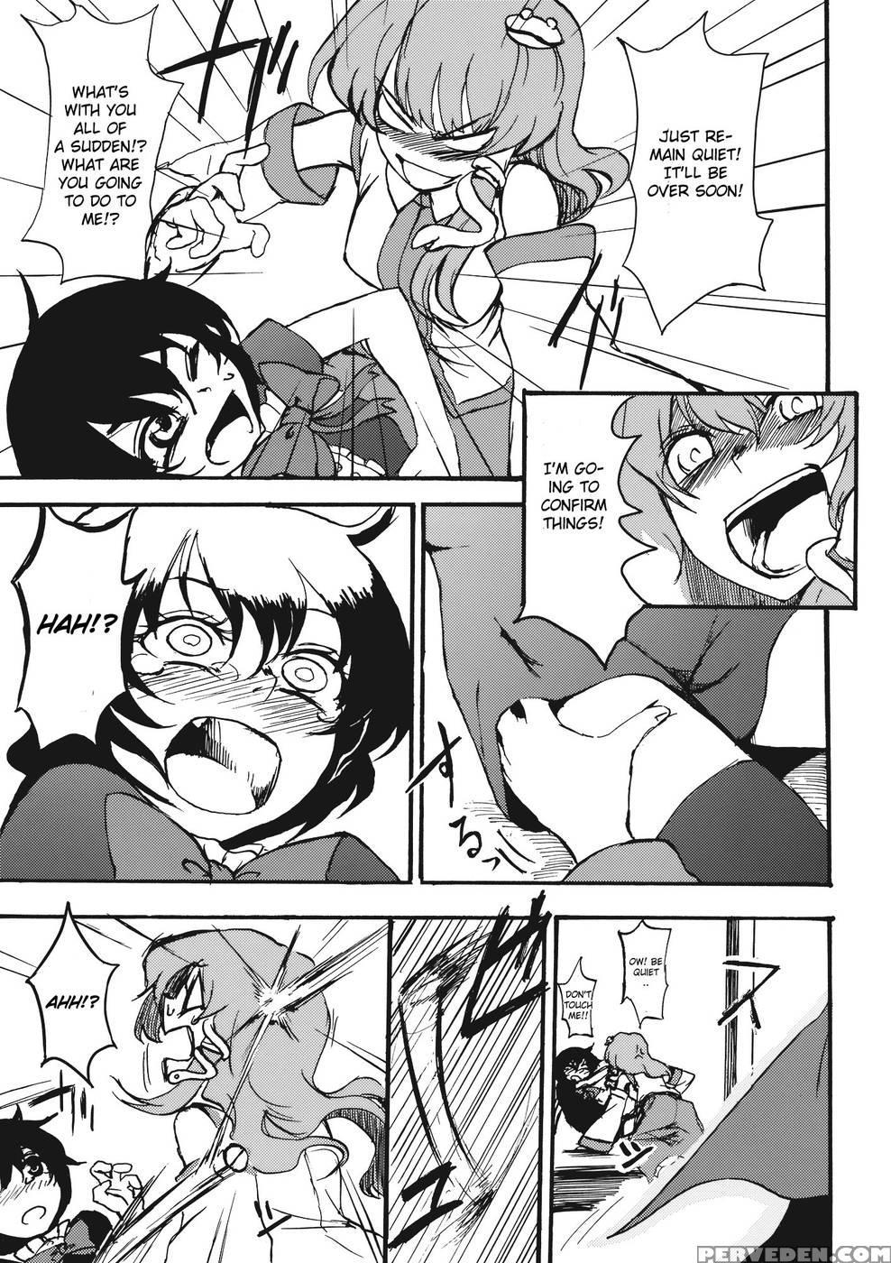 Undefined Fantastic Opants - Touhou Project 1