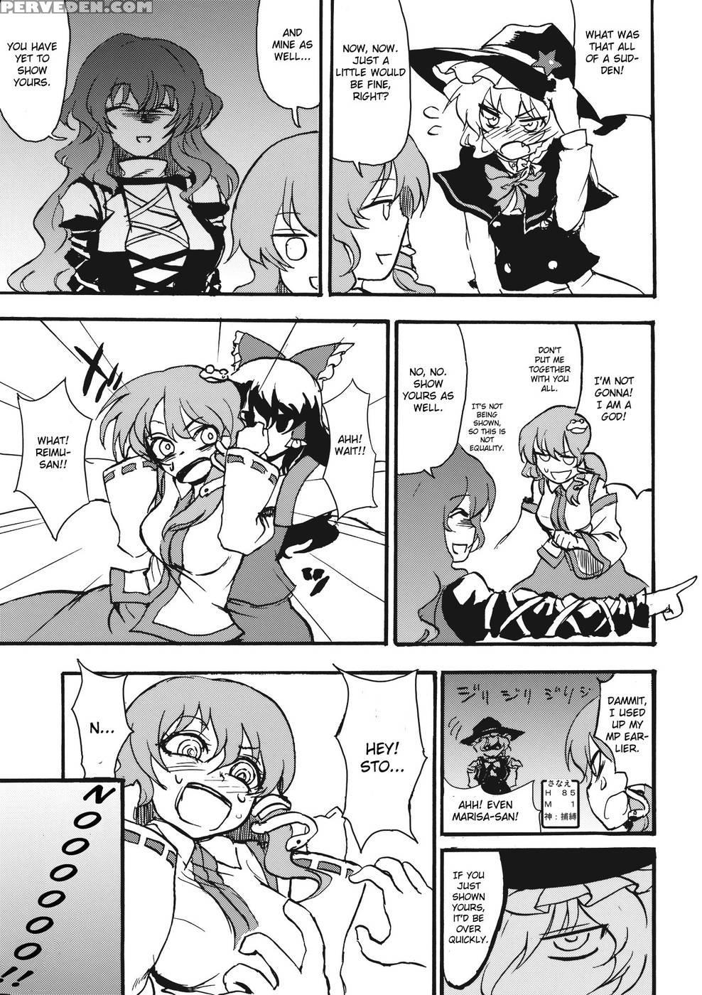 Undefined Fantastic Opants - Touhou Project 1