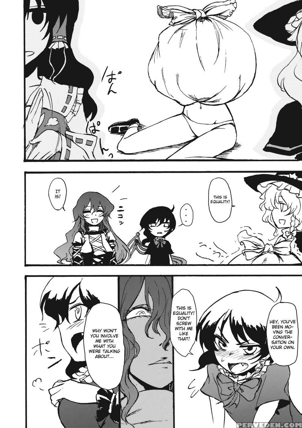 Undefined Fantastic Opants - Touhou Project 1