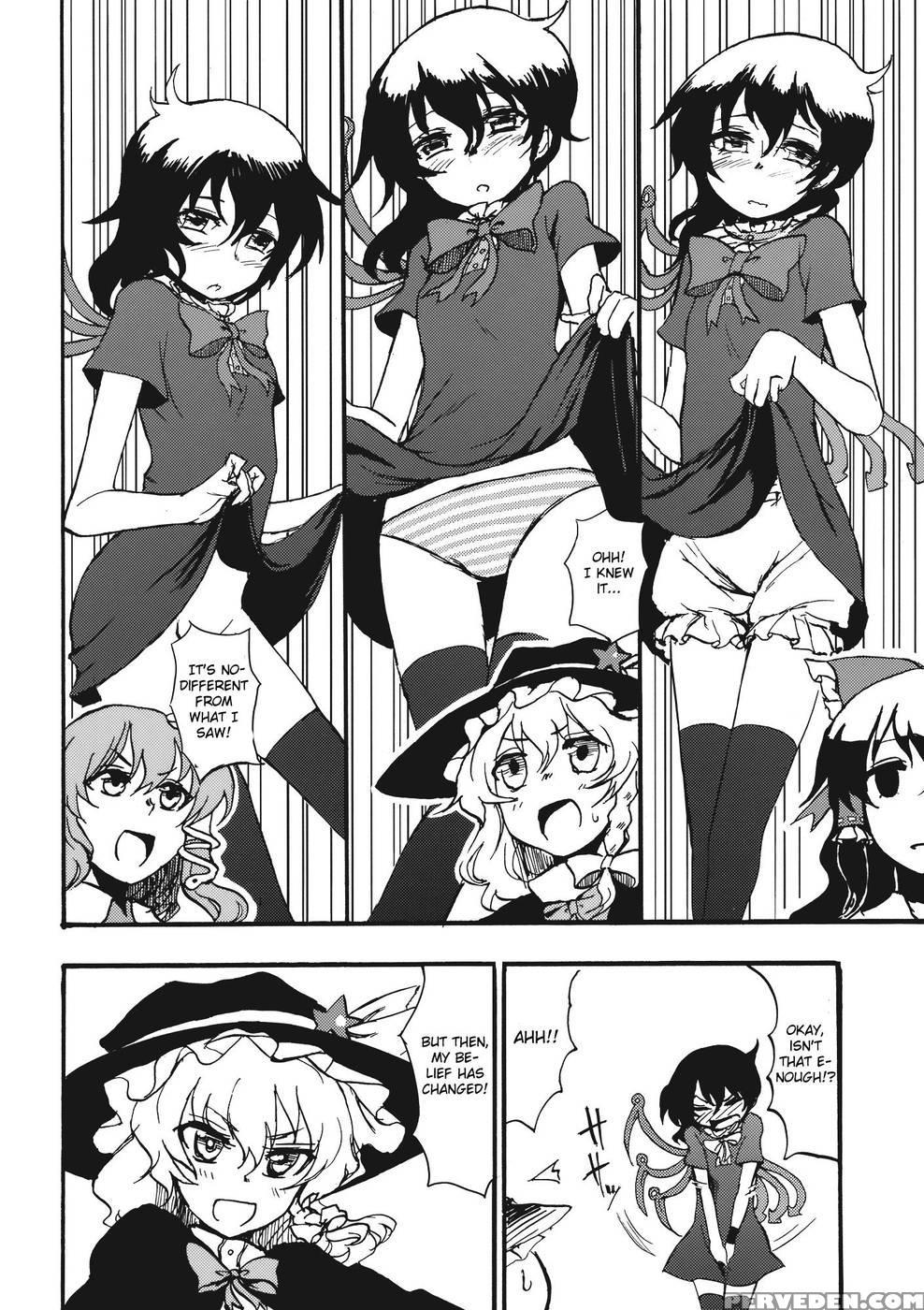 Undefined Fantastic Opants - Touhou Project 1