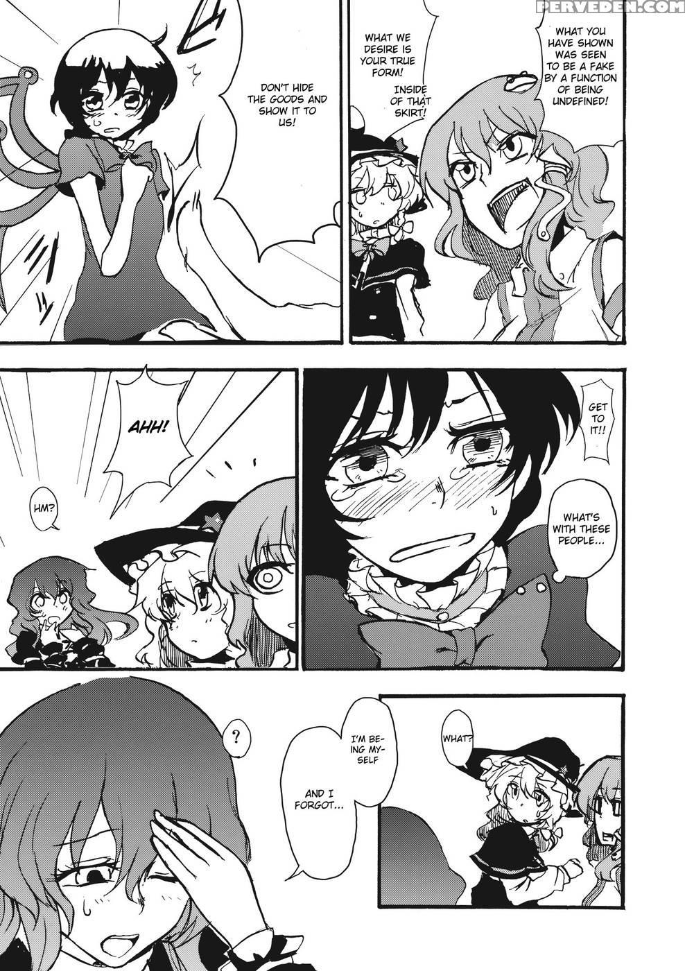 Undefined Fantastic Opants - Touhou Project 1