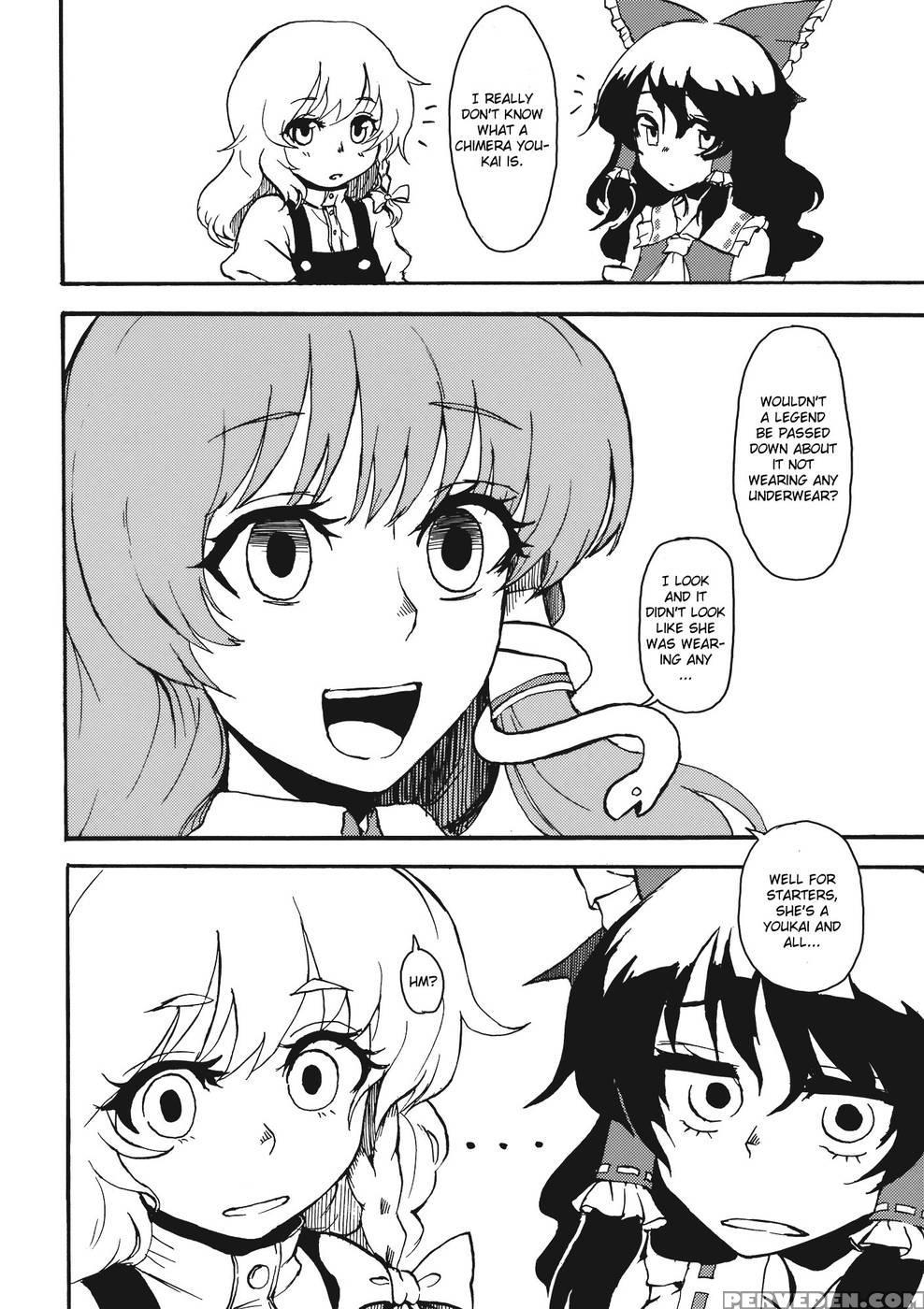 Undefined Fantastic Opants - Touhou Project 1