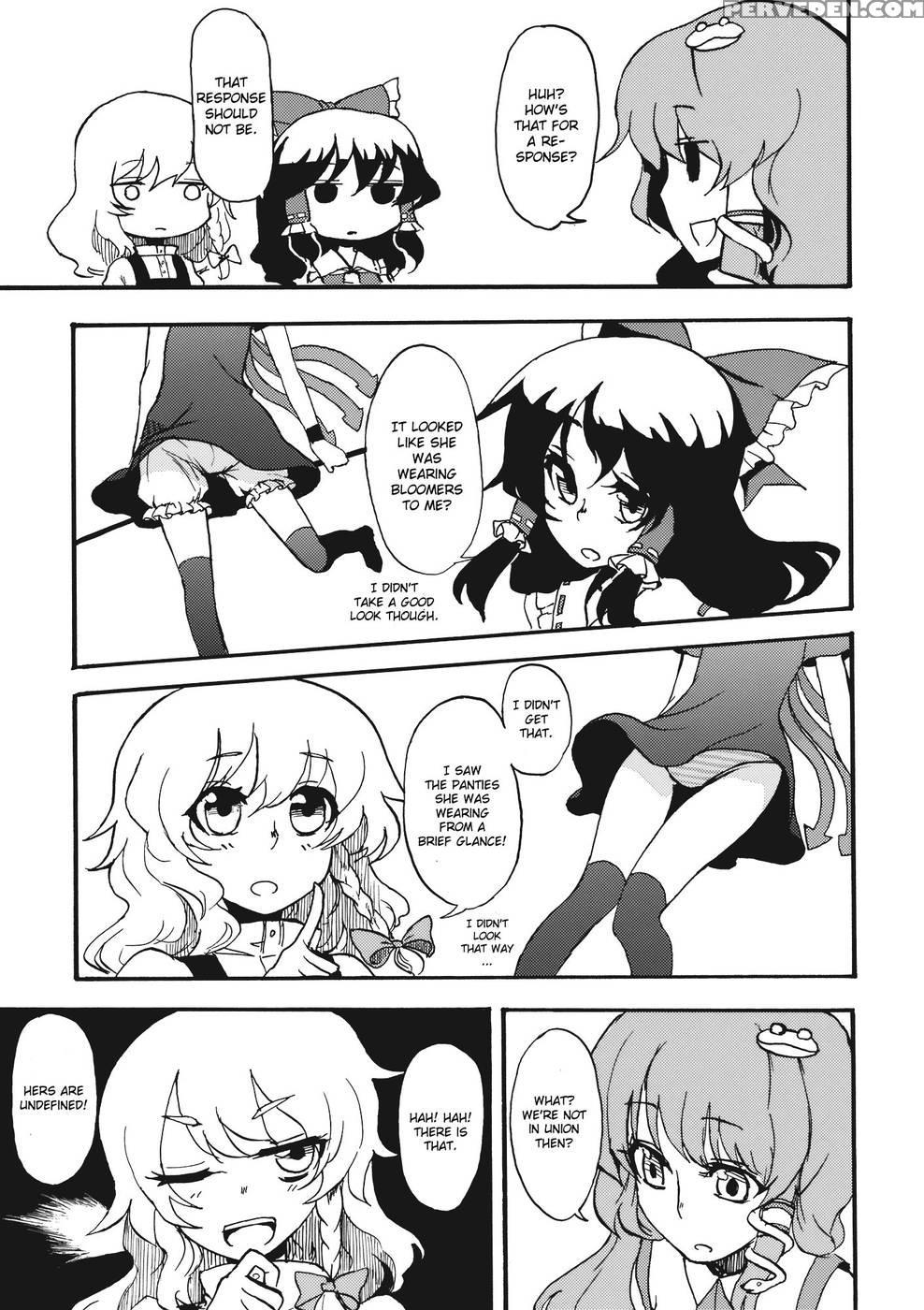 Undefined Fantastic Opants - Touhou Project 1