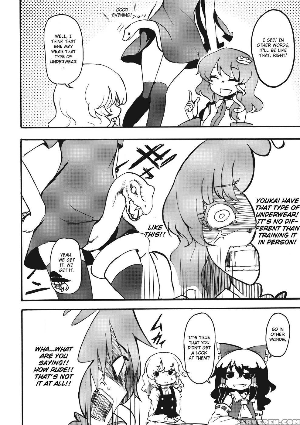 Undefined Fantastic Opants - Touhou Project 1