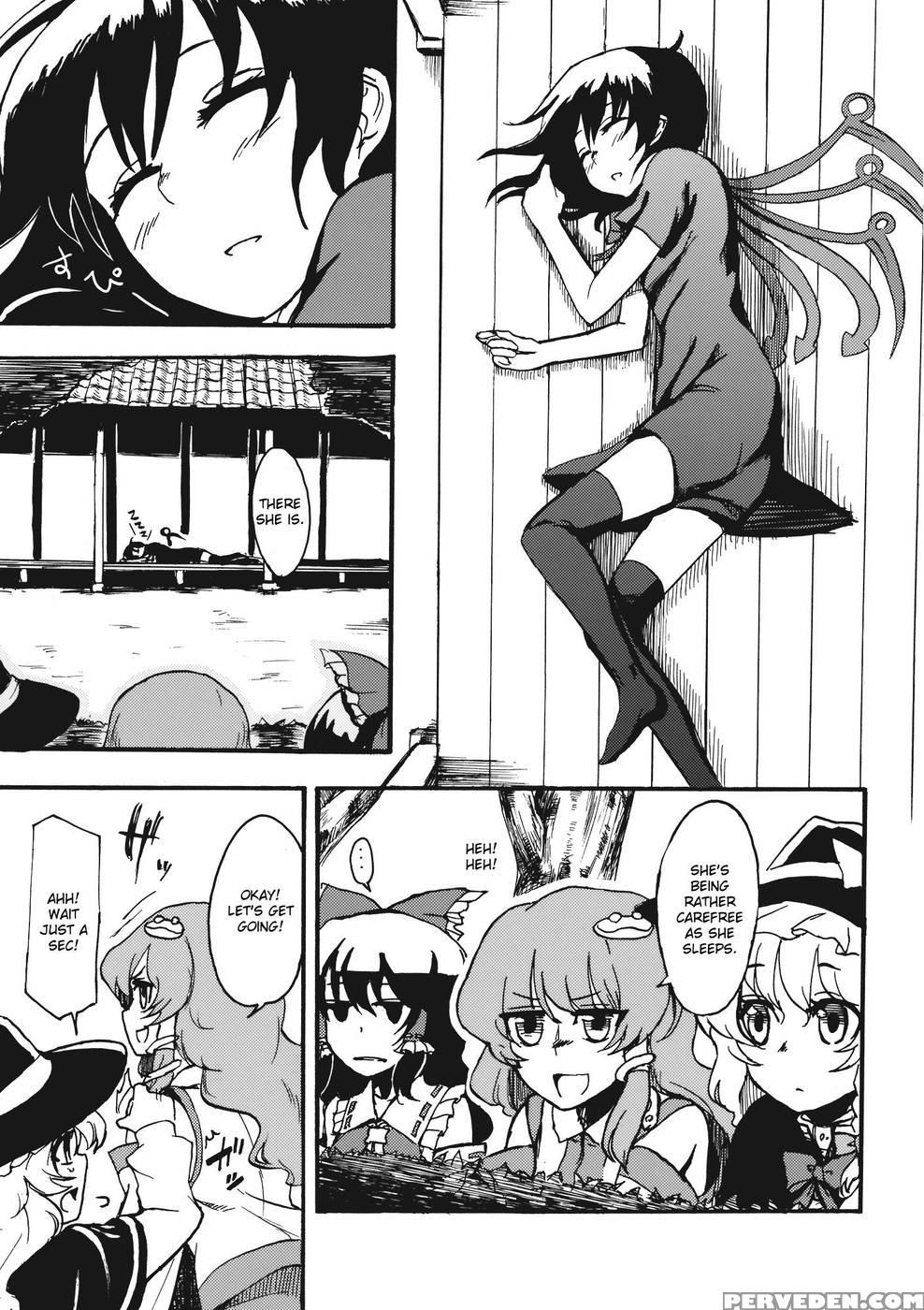 Undefined Fantastic Opants - Touhou Project 1
