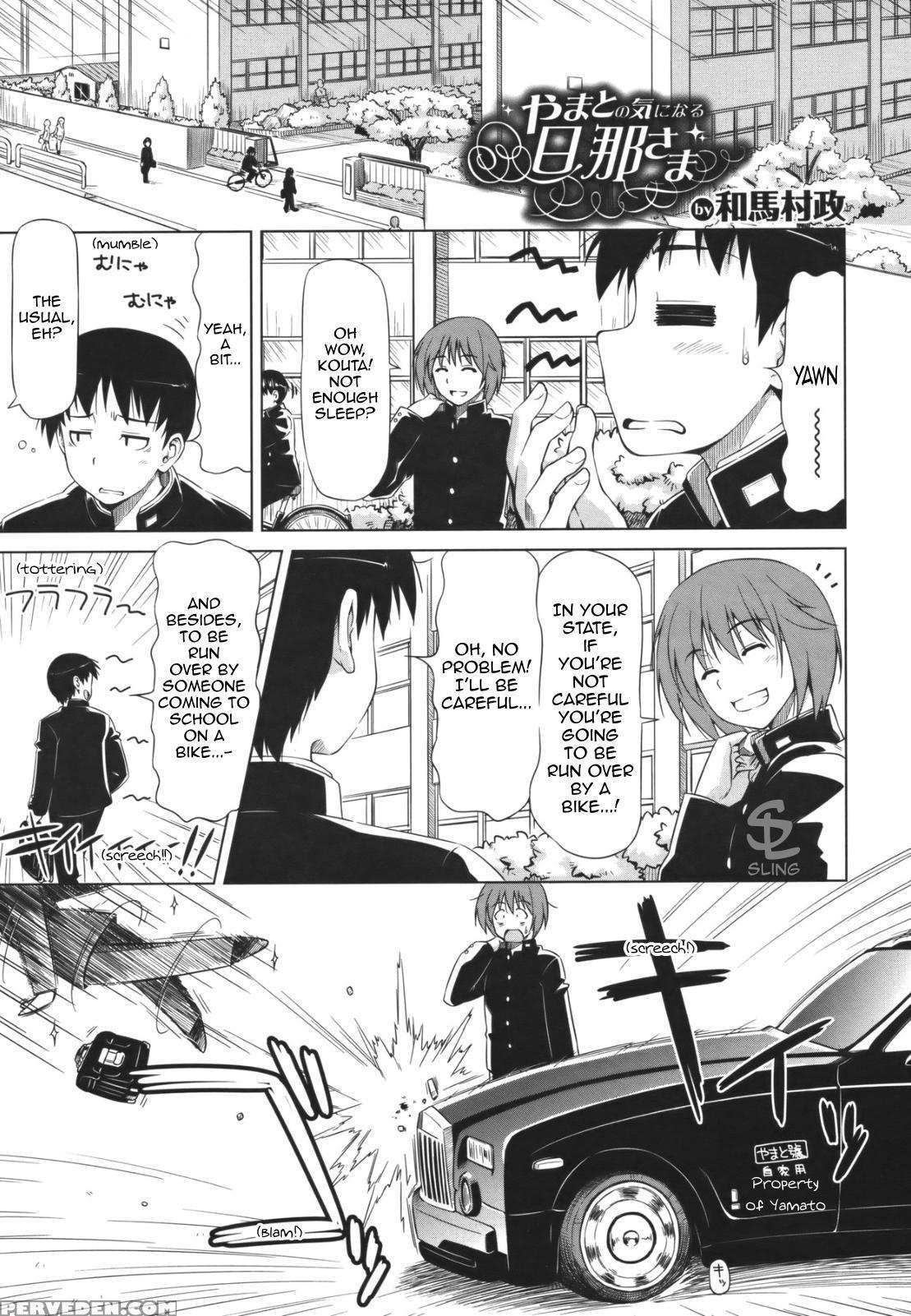 Under Yamato's Care - Original Work 1